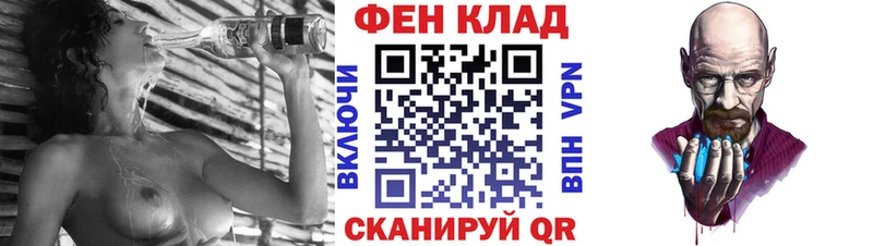 Amphetamine VHQ Валдай