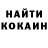Конопля Ganja Daniil Kuleshov