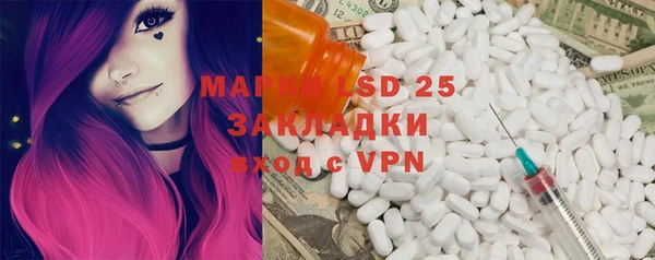 кокаин колумбия Аркадак