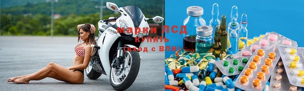 герыч Арсеньев