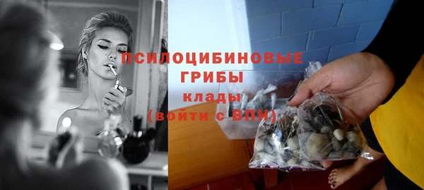 кокаин колумбия Аркадак