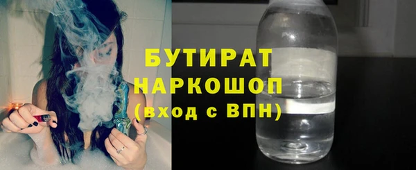 кокаин колумбия Аркадак