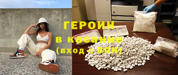 герыч Арсеньев