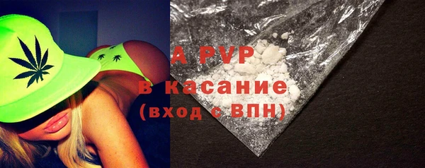 кокаин колумбия Аркадак