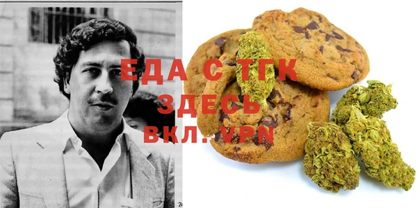 кокаин колумбия Аркадак
