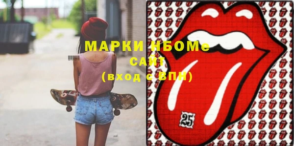 кокаин колумбия Аркадак