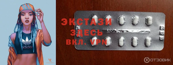 кокаин колумбия Аркадак