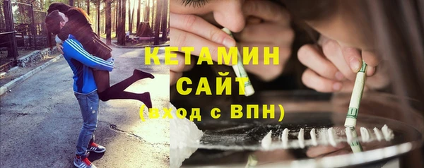 бошки Балахна