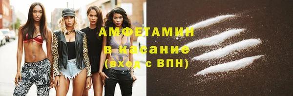 герыч Арсеньев