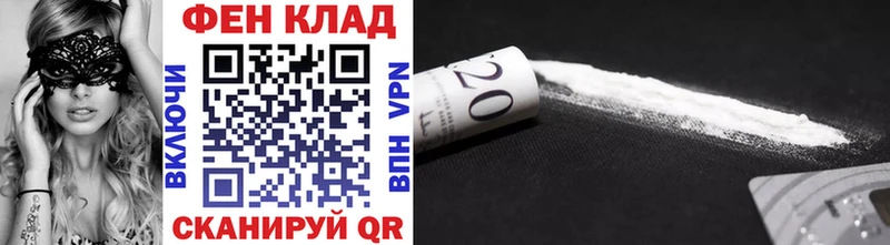 купить  сайты  Валдай  МЕТАМФЕТАМИН Methamphetamine 