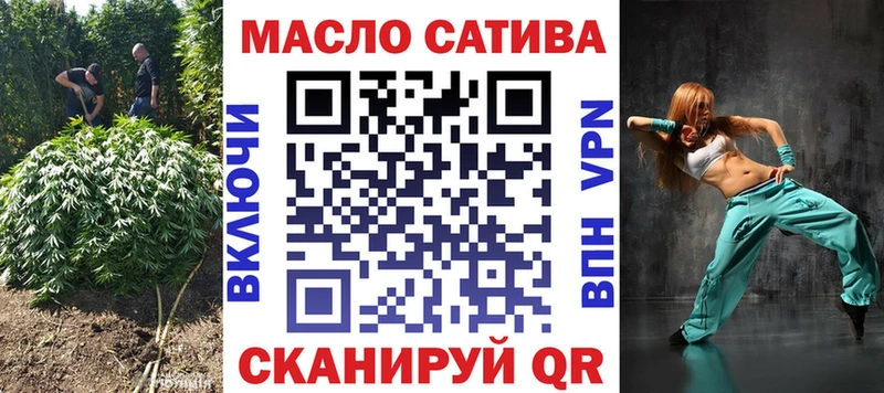цены наркотик  Валдай  mega маркетплейс  Дистиллят ТГК Wax 